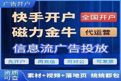 百度推广排名成功案例：教育行业如何利用其获得更多流量