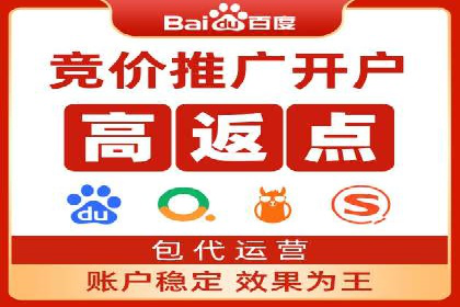 行业趋势下的信息流广告代理创新实践与效果评估