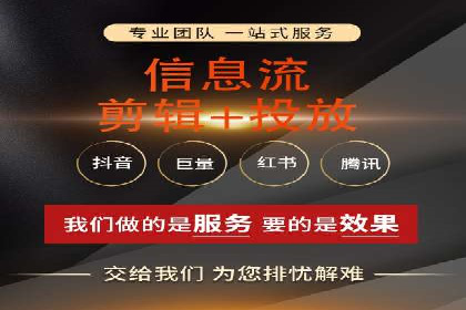 SEM推广代运营公司案例：从困境到突破的逆袭之路